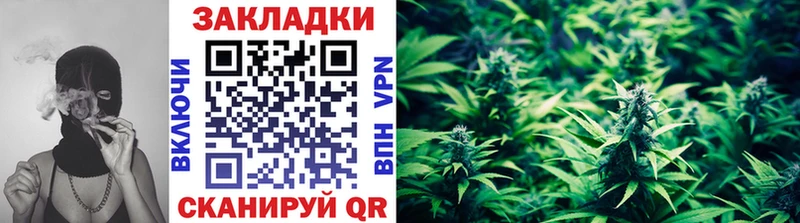 Где найти наркотики Южно-Сухокумск Канабис COCAIN ГАШ Амфетамин МЕФ
