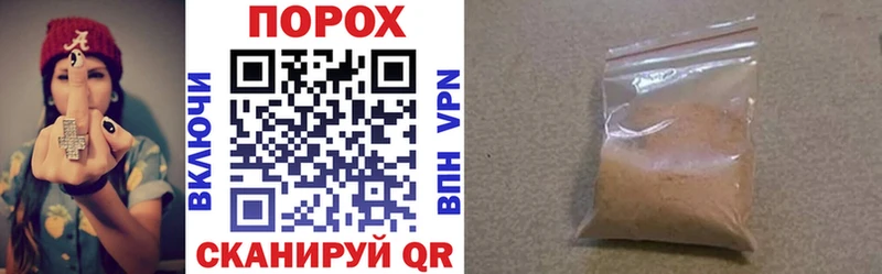 наркота  Южно-Сухокумск  Amphetamine Premium 