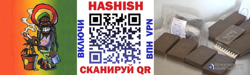 купить   Южно-Сухокумск  ГАШ Изолятор 
