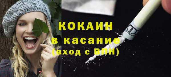 бутират Богданович
