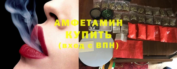 мдма Снежинск
