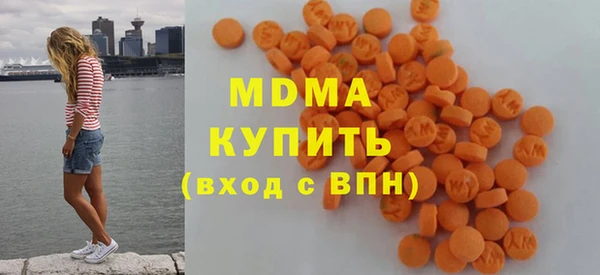 дистиллят марихуана Бородино