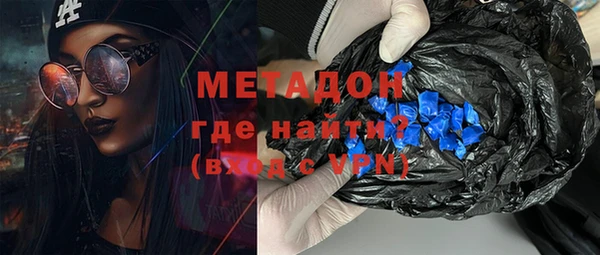 мдма Снежинск
