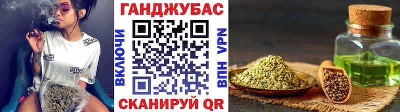 Конопля семена  Южно-Сухокумск 